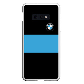 Чехол для Samsung S10E с принтом BMW 2018 Blue Line в Санкт-Петербурге, Силикон | Область печати: задняя сторона чехла, без боковых панелей | bmw | автомобильные | бмв | машины