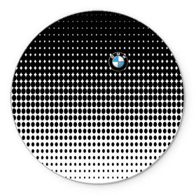 Коврик круглый с принтом BMW 2018 Black and White IV в Санкт-Петербурге, резина и полиэстер | круглая форма, изображение наносится на всю лицевую часть | Тематика изображения на принте: bmw | автомобильные | бмв | машины