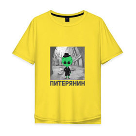 Мужская футболка хлопок Oversize с принтом Питерянин в Санкт-Петербурге, 100% хлопок | свободный крой, круглый ворот, “спинка” длиннее передней части | инопланетянин | нло | питер | питерская подворотня | питерянин | подворотня | пришелец | санкт петербург | спб