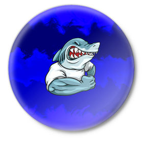 Значок с принтом aggressive shark в Санкт-Петербурге,  металл | круглая форма, металлическая застежка в виде булавки | абстракция | акула | краски | синий | темносиний