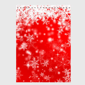 Скетчбук с принтом Новогоднее чудо 1 в Санкт-Петербурге, 100% бумага
 | 48 листов, плотность листов — 100 г/м2, плотность картонной обложки — 250 г/м2. Листы скреплены сверху удобной пружинной спиралью | новый год | снег | снежинки