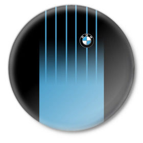 Значок с принтом BMW Brand Colors в Санкт-Петербурге,  металл | круглая форма, металлическая застежка в виде булавки | 