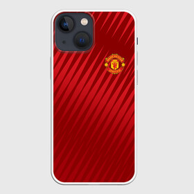 Чехол для iPhone 13 mini с принтом Manchester United Sportwear в Санкт-Петербурге,  |  | Тематика изображения на принте: emirates | fc | manchester united | геометрия | манчестер юнайтед | спорт | футбол | футбольный клуб | эмблема