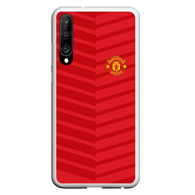 Чехол для Honor P30 с принтом Manchester United 2018 Reverse в Санкт-Петербурге, Силикон | Область печати: задняя сторона чехла, без боковых панелей | emirates | fc | manchester united | геометрия | манчестер юнайтед | спорт | футбол | футбольный клуб | эмблема