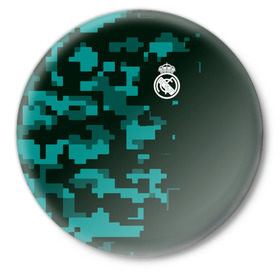 Значок с принтом Real Madrid 18 Military Sport в Санкт-Петербурге,  металл | круглая форма, металлическая застежка в виде булавки | Тематика изображения на принте: 