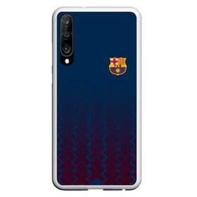 Чехол для Honor P30 с принтом FC Barca 2018 Creative uniform в Санкт-Петербурге, Силикон | Область печати: задняя сторона чехла, без боковых панелей | fc | fc barcelona | fcb | барселона | спорт | спортивные | фк | футбол