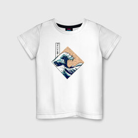 Детская футболка хлопок с принтом Большая волна в Канагаве в Санкт-Петербурге, 100% хлопок | круглый вырез горловины, полуприлегающий силуэт, длина до линии бедер | Тематика изображения на принте: japan | kanagawa wave | большая волна в канагаве | канагава | япония
