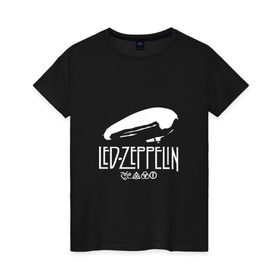 Женская футболка хлопок с принтом Led Zeppelin дирижабль в Санкт-Петербурге, 100% хлопок | прямой крой, круглый вырез горловины, длина до линии бедер, слегка спущенное плечо | led | led zeppelin | блюз | группа | джимми пейдж | джон генри бонэм | джон пол джонс | лед зепелен | лед зеппелин | метал | роберт плант | рок | тяжелый | фолк | хард | хардрок | хеви | хевиметал