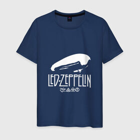 Мужская футболка хлопок с принтом Led Zeppelin дирижабль в Санкт-Петербурге, 100% хлопок | прямой крой, круглый вырез горловины, длина до линии бедер, слегка спущенное плечо. | led | led zeppelin | блюз | группа | джимми пейдж | джон генри бонэм | джон пол джонс | лед зепелен | лед зеппелин | метал | роберт плант | рок | тяжелый | фолк | хард | хардрок | хеви | хевиметал
