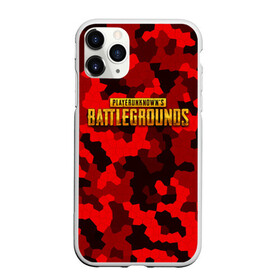 Чехол для iPhone 11 Pro Max матовый с принтом PUBG Red Military в Санкт-Петербурге, Силикон |  | Тематика изображения на принте: battle royal | playerunknowns battlegrounds | pubg | пабг | пубг