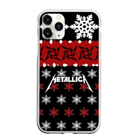 Чехол для iPhone 11 Pro матовый с принтом Metallica в Санкт-Петербурге, Силикон |  | metallica | джеймс хэтфилд | кирк хэмметт | ларс ульрих | метал | металика | металлика | новогодний | новый год | роберт трухильо | рождество | рок | снежинки | трэш | трэшметал | хард | хардрок | хеви