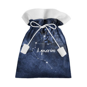 Подарочный 3D мешок с принтом Водолей (Aquarius) в Санкт-Петербурге, 100% полиэстер | Размер: 29*39 см | Тематика изображения на принте: aquarius | водолей | звезды | знаки зодиака | космос | созвездие