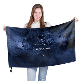 Флаг 3D с принтом Водолей (Aquarius) в Санкт-Петербурге, 100% полиэстер | плотность ткани — 95 г/м2, размер — 67 х 109 см. Принт наносится с одной стороны | aquarius | водолей | звезды | знаки зодиака | космос | созвездие