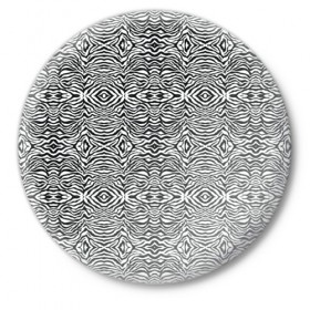 Значок с принтом Зебра в Санкт-Петербурге,  металл | круглая форма, металлическая застежка в виде булавки | Тематика изображения на принте: африка | зебра | текстура