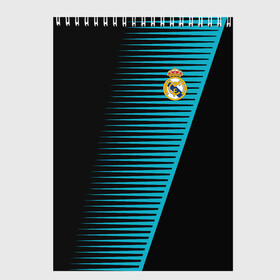 Скетчбук с принтом Real Madrid Creative uniform в Санкт-Петербурге, 100% бумага
 | 48 листов, плотность листов — 100 г/м2, плотность картонной обложки — 250 г/м2. Листы скреплены сверху удобной пружинной спиралью | fc | real madrid | реал мадрид | спорт | спортивные | фк | футбол | футбольный клуб