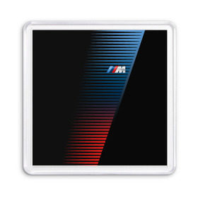 Магнит 55*55 с принтом BMW 2018 Brand Colors Lines в Санкт-Петербурге, Пластик | Размер: 65*65 мм; Размер печати: 55*55 мм | 