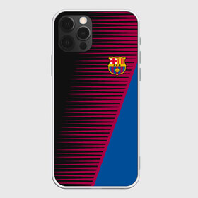 Чехол для iPhone 12 Pro Max с принтом FC Barca 2018 Creative uniform в Санкт-Петербурге, Силикон |  | fc | fc barcelona | fcb | барселона | спорт | спортивные | фк | футбол | футбольный клуб