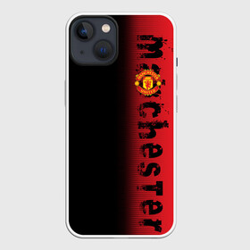 Чехол для iPhone 13 с принтом F.C.M.U 2018 Original в Санкт-Петербурге,  |  | fc | manchester united | манчестер юнайтед | спорт | спортивные | фк | футбол | футбольный клуб