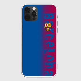 Чехол для iPhone 12 Pro Max с принтом FC Barca 2018 Original в Санкт-Петербурге, Силикон |  | Тематика изображения на принте: fc | fc barcelona | fcb | барселона | спорт | спортивные | фк | футбол | футбольный клуб