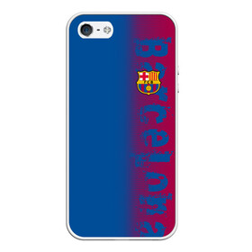 Чехол для iPhone 5/5S матовый с принтом FC Barca 2018 Original в Санкт-Петербурге, Силикон | Область печати: задняя сторона чехла, без боковых панелей | fc | fc barcelona | fcb | барселона | спорт | спортивные | фк | футбол | футбольный клуб