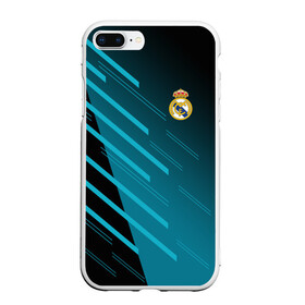 Чехол для iPhone 7Plus/8 Plus матовый с принтом Real Madrid Creative uniform в Санкт-Петербурге, Силикон | Область печати: задняя сторона чехла, без боковых панелей | fc | real madrid | реал мадрид | спорт | спортивные | фк | футбол | футбольный клуб