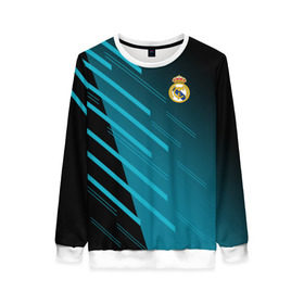 Женский свитшот 3D с принтом Real Madrid Creative uniform в Санкт-Петербурге, 100% полиэстер с мягким внутренним слоем | круглый вырез горловины, мягкая резинка на манжетах и поясе, свободная посадка по фигуре | fc | real madrid | реал мадрид | спорт | спортивные | фк | футбол | футбольный клуб