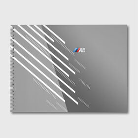 Альбом для рисования с принтом BMW 2018 M Sport в Санкт-Петербурге, 100% бумага
 | матовая бумага, плотность 200 мг. | Тематика изображения на принте: bmw | автомобильные | бмв | машины