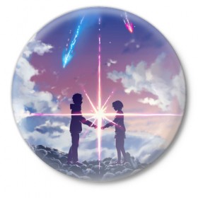 Значок с принтом Your name_3 в Санкт-Петербурге,  металл | круглая форма, металлическая застежка в виде булавки | your name | аниме | мицуха миямидзу | таки татибана | твое имя