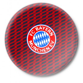 Значок с принтом FC Bayern 2018 Creative в Санкт-Петербурге,  металл | круглая форма, металлическая застежка в виде булавки | bayern | fc | бавария | спорт | спортивные | фк | футбол | футбольный клуб