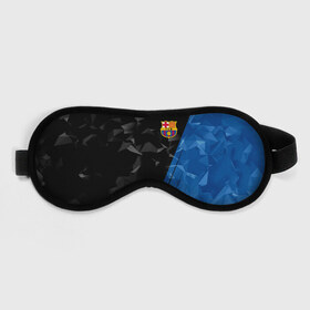 Маска для сна 3D с принтом FC BARCELONA в Санкт-Петербурге, внешний слой — 100% полиэфир, внутренний слой — 100% хлопок, между ними — поролон |  | fc | fc barcelona | fcb | барселона | спорт | спортивные | фк | футбол | футбольный клуб