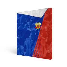 Холст квадратный с принтом RUSSIA - Tricolor Collection в Санкт-Петербурге, 100% ПВХ |  | russia | герб | россия | триколор | флаг