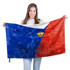 Флаг 3D с принтом RUSSIA - Tricolor Collection в Санкт-Петербурге, 100% полиэстер | плотность ткани — 95 г/м2, размер — 67 х 109 см. Принт наносится с одной стороны | russia | герб | россия | триколор | флаг