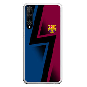 Чехол для Honor P30 с принтом FC Barca 2018 Creative uniform в Санкт-Петербурге, Силикон | Область печати: задняя сторона чехла, без боковых панелей | fc | fc barcelona | fcb | барселона | спорт | спортивные | фк | футбол | футбольный клуб