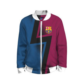 Детский бомбер 3D с принтом FC Barca 2018 Creative uniform в Санкт-Петербурге, 100% полиэстер | застегивается на молнию, по бокам два кармана без застежек, мягкие манжеты, по низу бомбера и на воротнике — эластичная резинка | Тематика изображения на принте: fc | fc barcelona | fcb | барселона | спорт | спортивные | фк | футбол | футбольный клуб