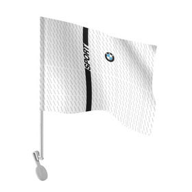 Флаг для автомобиля с принтом BMW 2018 White Sport в Санкт-Петербурге, 100% полиэстер | Размер: 30*21 см | bmw | автомобильные | бмв | машины