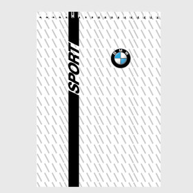 Скетчбук с принтом BMW 2018 White Sport в Санкт-Петербурге, 100% бумага
 | 48 листов, плотность листов — 100 г/м2, плотность картонной обложки — 250 г/м2. Листы скреплены сверху удобной пружинной спиралью | Тематика изображения на принте: bmw | автомобильные | бмв | машины