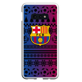 Чехол для Samsung S10E с принтом FC Barca Новогодний в Санкт-Петербурге, Силикон | Область печати: задняя сторона чехла, без боковых панелей | fc | fc barcelona | fcb | барселона | спорт | спортивные | фк | футбол | футбольный клуб