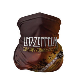 Бандана-труба 3D с принтом Led Zeppelin в Санкт-Петербурге, 100% полиэстер, ткань с особыми свойствами — Activecool | плотность 150‒180 г/м2; хорошо тянется, но сохраняет форму | led | led zeppelin | блюз | группа | джимми пейдж | джон генри бонэм | джон пол джонс | лед зепелен | лед зеппелин | метал | роберт плант | рок | тяжелый | фолк | хард | хардрок | хеви | хевиметал
