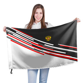 Флаг 3D с принтом RUSSIA - Black and White в Санкт-Петербурге, 100% полиэстер | плотность ткани — 95 г/м2, размер — 67 х 109 см. Принт наносится с одной стороны | russia | герб | россия