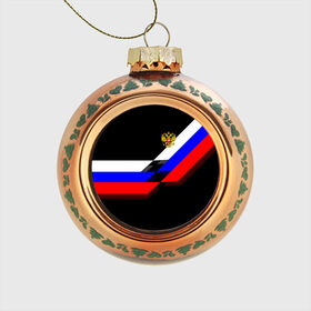 Стеклянный ёлочный шар с принтом RUSSIA - Black Collection в Санкт-Петербурге, Стекло | Диаметр: 80 мм | russia | герб | россия | триколор | флаг