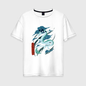 Женская футболка хлопок Oversize с принтом Унесённые призраками в Санкт-Петербурге, 100% хлопок | свободный крой, круглый ворот, спущенный рукав, длина до линии бедер
 | дракон | тихиро | унесённые призраками