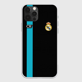Чехол для iPhone 12 Pro Max с принтом Ronaldo CR7 в Санкт-Петербурге, Силикон |  | 2017 | emirates | fc | real madrid | абстракция | геометрия | зож | клуб | линии | мода | модные | мяч | реал мадрид | роналдо | спорт | спортивные | стиль | тренды | футбол | футбольный клуб | экстрим | эмблема