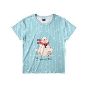 Детская футболка 3D с принтом I love Winter в Санкт-Петербурге, 100% гипоаллергенный полиэфир | прямой крой, круглый вырез горловины, длина до линии бедер, чуть спущенное плечо, ткань немного тянется | Тематика изображения на принте: 