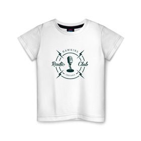 Детская футболка хлопок с принтом Hawkins radio club в Санкт-Петербурге, 100% хлопок | круглый вырез горловины, полуприлегающий силуэт, длина до линии бедер | Тематика изображения на принте: stranger things | логотип | триллер