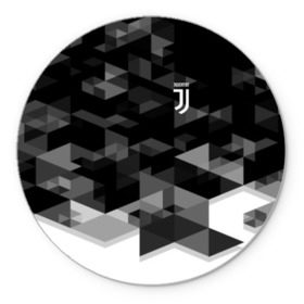 Коврик круглый с принтом Juventus 2018 Geometry Sport в Санкт-Петербурге, резина и полиэстер | круглая форма, изображение наносится на всю лицевую часть | Тематика изображения на принте: fc | juventus | спорт | спортивные | фк | футбол | футбольный клуб | ювентус