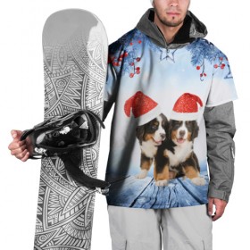 Накидка на куртку 3D с принтом Новогодние собачки в Санкт-Петербурге, 100% полиэстер |  | christmas | new year | santa | год собаки | елка | елочки | новогодний | новый год | рождество | снег | снежинки | собака