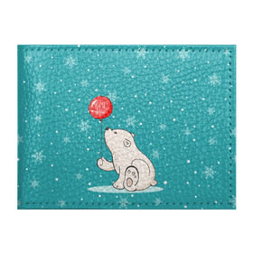 Обложка для студенческого билета с принтом Мишка и шарик в Санкт-Петербурге, натуральная кожа | Размер: 11*8 см; Печать на всей внешней стороне | Тематика изображения на принте: зима | медведь | новый год | подарок | рождество
