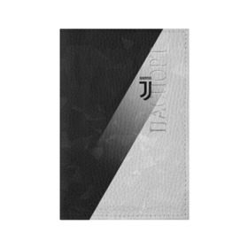 Обложка для паспорта матовая кожа с принтом Juventus 2018 Элита в Санкт-Петербурге, натуральная матовая кожа | размер 19,3 х 13,7 см; прозрачные пластиковые крепления | fc | juventus | спорт | спортивные | фк | футбол | футбольный клуб | ювентус