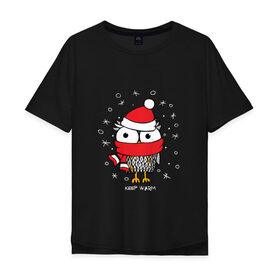 Мужская футболка хлопок Oversize с принтом Сова в шапке в Санкт-Петербурге, 100% хлопок | свободный крой, круглый ворот, “спинка” длиннее передней части | зима | новый год | подарок | рождество | сова