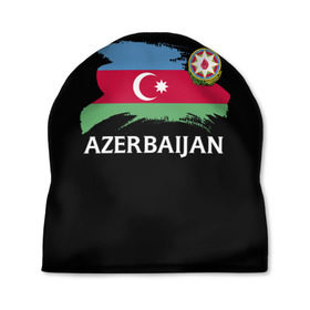 Шапка 3D с принтом Азербайджан в Санкт-Петербурге, 100% полиэстер | универсальный размер, печать по всей поверхности изделия | azerbaijan | azerbaycan | baku | sssr | азербайджан | азербайджанская | азия | айзербайджан | баку | карта | мусульмане | народ | республика | советский союз | ссср | страна | флаг